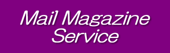 Mail Magazine Service Logo