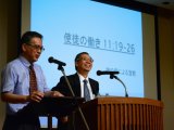 OMF150周年関西宣教大会にて、左から通訳の鎌野直人師とパトリック・フン師